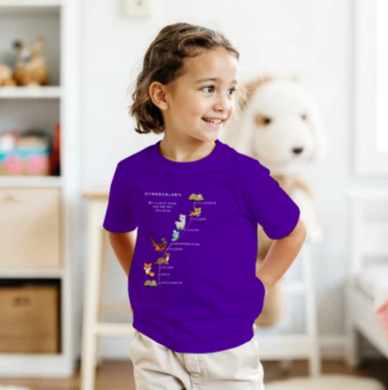 Klassisk T-shirt med rund hals til barn | Gildan® 5000B